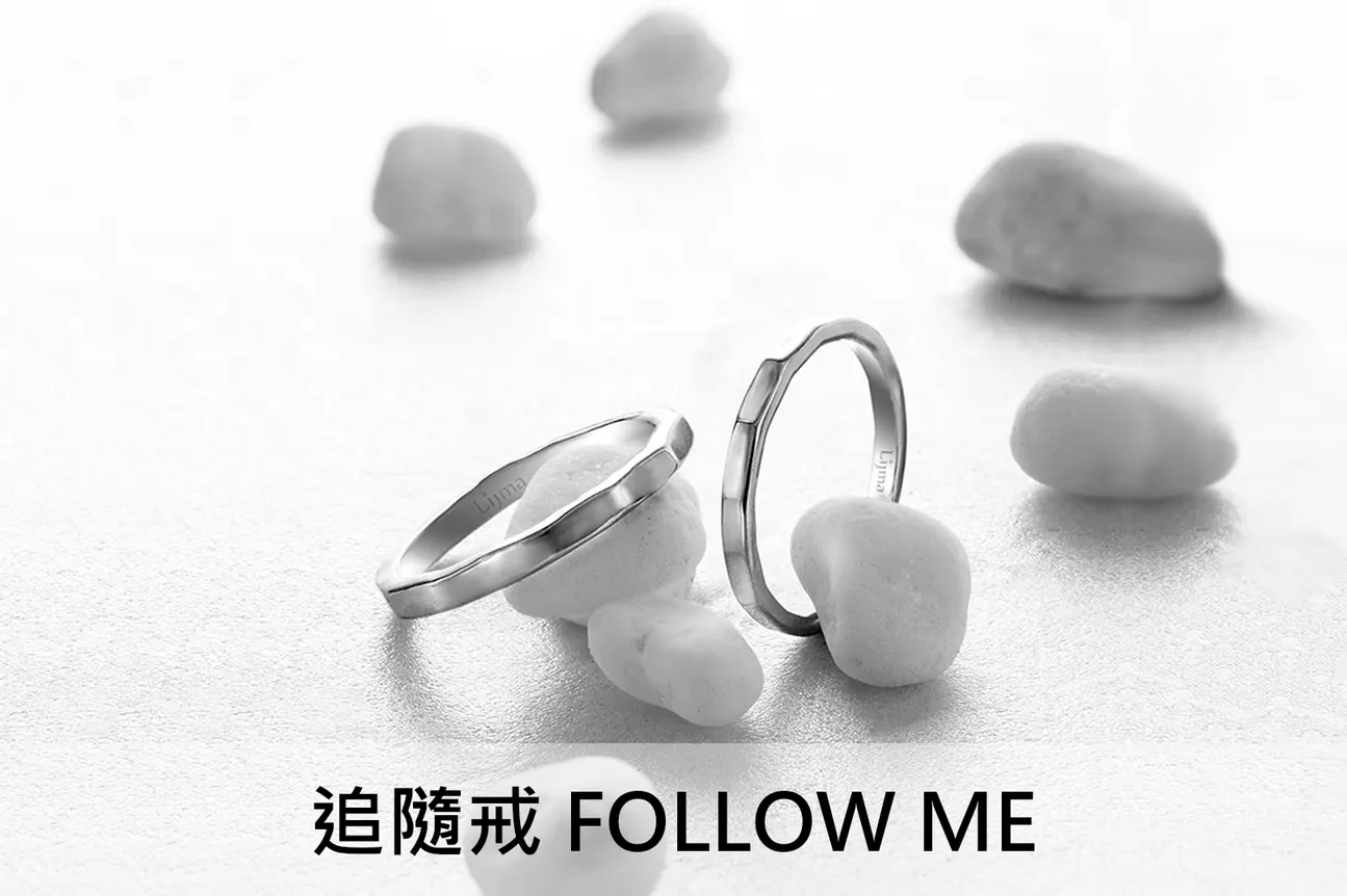 光在金工